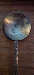 Lepel gemaakt van een munt uit Ecuador, Ophalen of Verzenden, Vóór koninkrijk