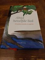 Gerard Swüste - Altijd hetzelfde lied, Ophalen of Verzenden, Zo goed als nieuw, Gerard Swüste