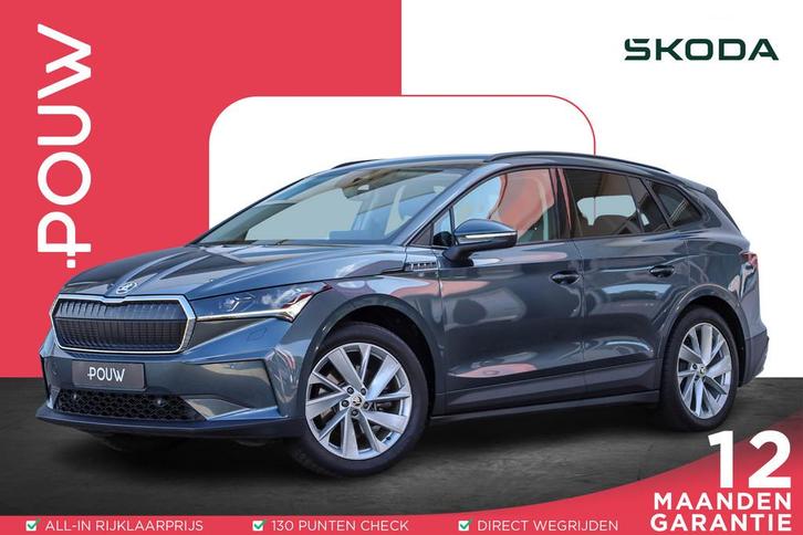 Skoda Enyaq 60 180pk First Edition | SoH 93% | Achteruitrijc, Auto's, Skoda, Bedrijf, Te koop, Enyaq, ABS, Achteruitrijcamera