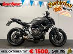 Yamaha MT 07 ABS (bj 2015), Motoren, 700 cc, 2 cilinders, Bedrijf, Onbekend