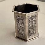 Chinese pennen en penselen beker, Antiek en Kunst, Ophalen of Verzenden