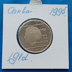 Aruba 1 Florin - 1995 UNC, 1 gulden, Koningin Beatrix, Losse munt, Verzenden
