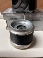 3 shimano ultegra reserve spoelen 6000, Watersport en Boten, Hengelsport | Karpervissen, Ophalen of Verzenden, Zo goed als nieuw