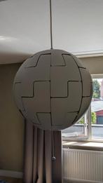 IKEA Hanglamp, Huis en Inrichting, Lampen | Hanglampen, Ophalen, Zo goed als nieuw, Minder dan 50 cm