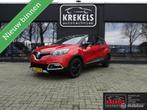 Renault Captur 1.2 TCe Helly Hansen | Trekhaak | Stoelverw., Auto's, Renault, Euro 5, 4 cilinders, 19 km/l, SUV of Terreinwagen
