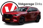 Mazda CX-60 2.5 e-SkyActiv PHEV Homura  Pano  ACC, Auto's, Mazda, Automaat, 4 cilinders, 2500 kg, Bedrijf