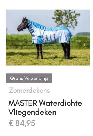 Master regenvliegendeken beschikbaar voor biedingen