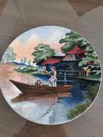 Villeroy & Boch Vintage 1 Platter Wandbord saar basin, Antiek en Kunst, Ophalen of Verzenden