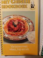 Het Chinese kookboek. Jaren 80., Ophalen of Verzenden, Nieuw, Azië en Oosters
