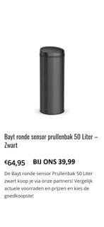 prullenbak, Huis en Inrichting, Woonaccessoires | Prullenbakken, Ophalen, Nieuw, Minder dan 50 cm