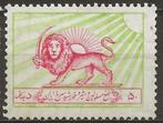 Iran, Ophalen of Verzenden, Postfris, Midden-Oosten