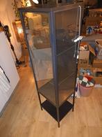 Ikea RUDSTA Vitrinekast met Spot, Ophalen, Minder dan 50 cm, Met deur(en), 150 tot 200 cm