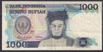 Indonesia 1000 rupiah 1987, Postzegels en Munten, Bankbiljetten | Azië, Verzenden, Zuidoost-Azië, Los biljet