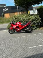 Suzuki GSX 600 F Slingshot oldtimer (LET OP is geschorst), Motoren, 4 cilinders, Motorrijbewijs A, Particulier, Meer dan 35 kW