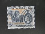 A15669: Kenya Uganda Tanganyika QEII 5/-, Postzegels en Munten, Postzegels | Afrika, Ophalen