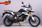 Suzuki DL 1050 V-STROM DE (bj 2025), Motoren, Motoren | Suzuki, Bedrijf, Toermotor