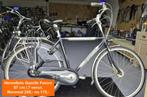 Herenfiets Kopen? 6 mnd Garantie | 40% Korting, Ophalen, Gazelle, Gazelle, Versnellingen
