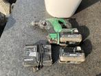 Hitachi 36 volt 6ah boorhamer, Doe-het-zelf en Verbouw, Ophalen of Verzenden, Gebruikt