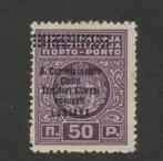 1941 50p-LUBIANA Italiaanse-bezetting SLOVENIA in WO-2, Ophalen of Verzenden, Postfris