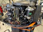 Buitenboord motor rubberboot  Yamaha 60PK, Watersport en Boten, Rubberboten, Ophalen, Gebruikt, Yamaha, Benzine