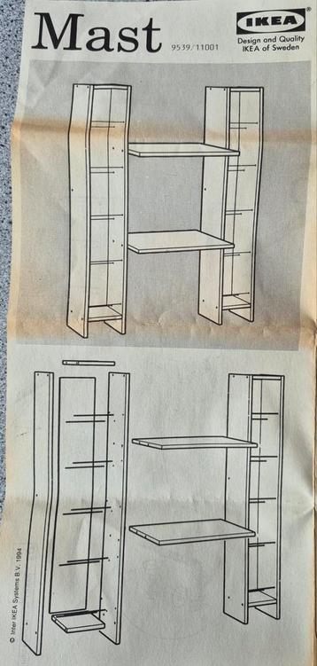Leuke en karakteristieke IKEA cd-kast jaren '90!

 beschikbaar voor biedingen