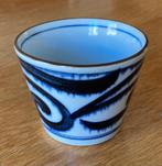 Japanse theekopjes, 2 stuks, NIEUW, Ophalen, Nieuw, Overige stijlen, Kop(pen) en/of Schotel(s)