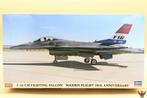 Hasegawa 1/48 F-16CM Fighting Falcon Maiden Flight 50th Anni, Hasegawa, Nieuw, Hasegawa, Ophalen of Verzenden