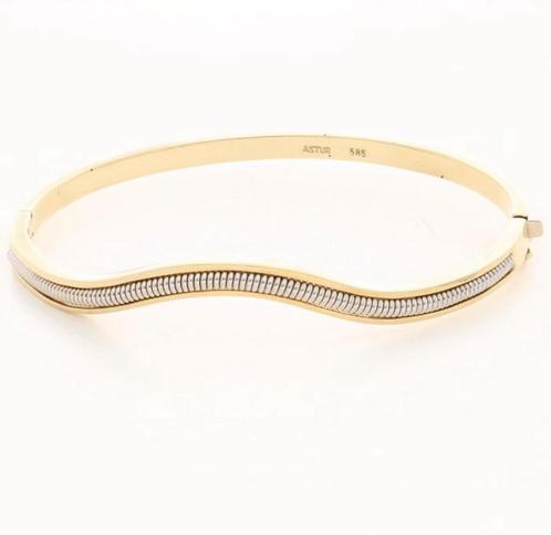 14 karaat gouden armband, Sieraden, Tassen en Uiterlijk, Armbanden, Nieuw, Goud, Goud, Ophalen of Verzenden