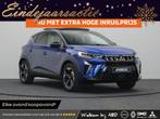 Mitsubishi ASX 1.6 HEV 145pk AT Instyle | Harmon kardon | Sc, Auto's, Mitsubishi, Parkeercamera, Blauw, Bedrijf, Nieuw