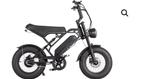 V20 mini, Fietsen en Brommers, Elektrische fietsen, Nieuw, 59 cm of meer, 50 km per accu of meer, Ophalen