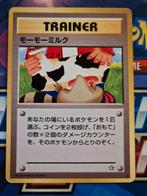 Moomoo Milk Japans Banned Card - GD, Ophalen of Verzenden, Losse kaart