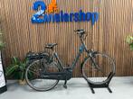 Pegasus Bosch middenmotor Elerktrische damesfiets, Ophalen, Zo goed als nieuw, Gazelle, Versnellingen