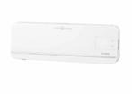 Sani wallheat 2000 wifi badkamerkachel, Ophalen of Verzenden, Gebruikt, Elektrisch, Overige soorten