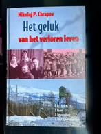 Chrapov - Geluk van het verloren leven, Ophalen of Verzenden, Zo goed als nieuw, Chrapov