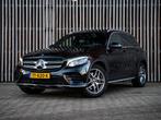Mercedes-Benz GLC-klasse 250 211pk 4MATIC ''AMG'' Panorama|A, Auto's, Automaat, 15 km/l, 4 cilinders, Zwart