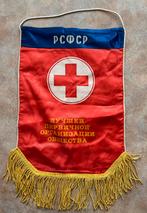 Banner wimpel Sovjet, tot beste Medic., Antiek en Kunst, Ophalen of Verzenden