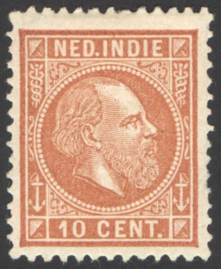 Ned-Indie NVPH nr 9 ongebruikt Koning Willem III 1870, Postzegels en Munten, Postzegels | Nederlands-Indië en Nieuw-Guinea, Postfris