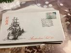 No7152 Sail 85 Heb ook voor fdc diverse merken en losse blad, Postzegels en Munten, Postzegels | Eerstedagenveloppen, Ophalen