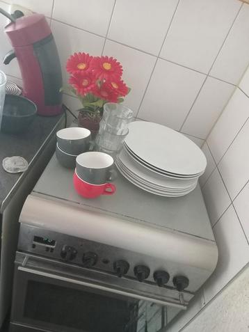 Zervies beschikbaar voor biedingen