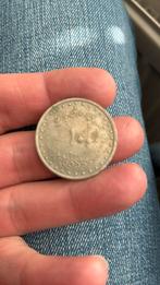 Iran 100 rials, Ophalen of Verzenden, Midden-Oosten