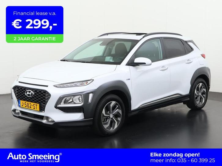 Hyundai Kona 1.6 GDI HEV Fashion Sky | Schuifdak | Trekhaak, Auto's, Hyundai, Bedrijf, Te koop, Kona, ABS, Achteruitrijcamera