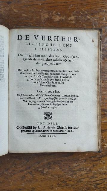 William Cowper - Drie Hemelsche Tractaten - 1613 beschikbaar voor biedingen