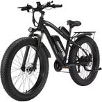 P50 26 Inch 500W Electric Fietsen black 48V 15Ah Battery,, Minder dan 47 cm, Ophalen of Verzenden, Zo goed als nieuw, Overige merken
