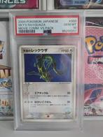 Sky's Rayquaza PSA 10, Ophalen of Verzenden, Nieuw, Losse kaart