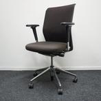 Vitra ID Mesh bureaustoelen | Bruin | Design Burostoelen, Gebruikt, Bruin, Ophalen of Verzenden, Bureaustoel