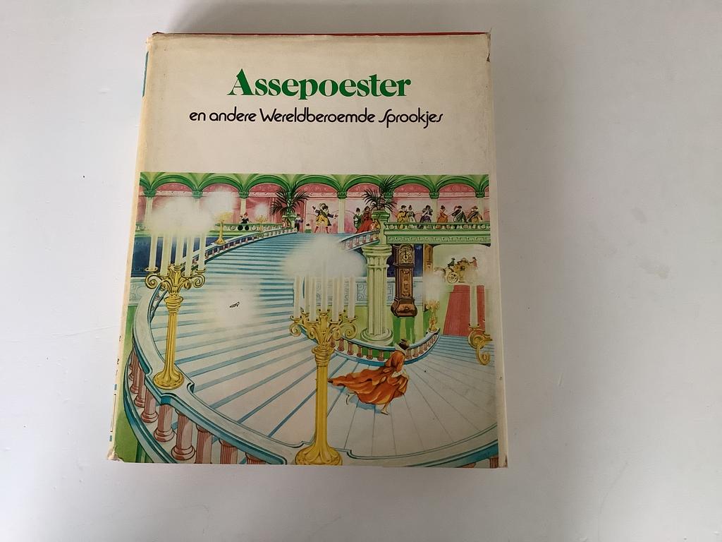 Lekturama Assepoester en andere wereldberoemde sprookjes, Ophalen of Verzenden, Zo goed als nieuw