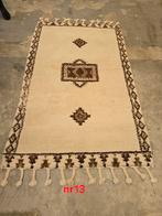 Vintage Berber tapijt - 130cm x 200cm, Ophalen, 100 tot 150 cm, Handelsonderneming Cubran, 200 cm of meer