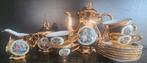 22 karaats goud bavaria servies., Antiek en Kunst, Antiek | Servies compleet, Ophalen