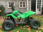 QUAD voor kinderen tot 11 jaar electrisch, Ophalen, Gebruikt, Overige typen, Nitro