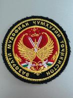 Tadzjikistan leger / defensie-embleem, Verzenden, Landmacht, Azië, Embleem of Badge